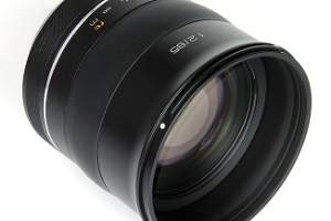 Best Samyang Lenses
