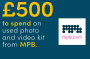 Christmas Prize Draw 2023 Day 5 - Win £500 To Spend With MPB!